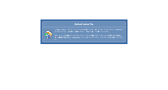 Desktop Screenshot of nafco.biz